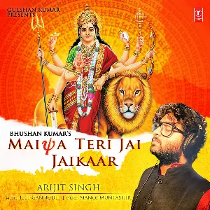 Pochette de Maiya Teri Jai Jaikaar de Arijit Singh
