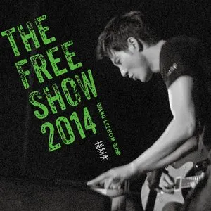 Pochette de The Free Show 2014 de Leehom Wang