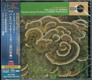 Pochette de Petruskha / The Rite of Spring de Julius Katchen - Pierre Monteux - Orchestre de la Société des Concerts du Conservatoire - Igor Stravinsky