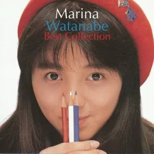 Pochette de 渡辺満里奈 ベスト・コレクション de Marina Watanabe