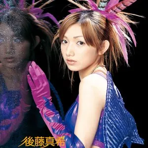 Pochette de うわさのSEXY GUY de Maki Goto