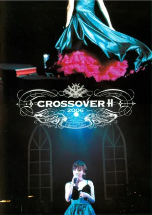 Pochette de Special Live "crossover II" de Hitomi Shimatani