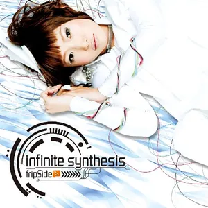 Pochette de infinite synthesis de fripSide