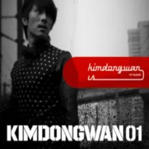 Pochette de Kimdongwan Is de 김동완