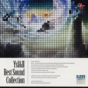 Pochette de Ys I&II Best Sound Collection de Falcom Sound Team jdk