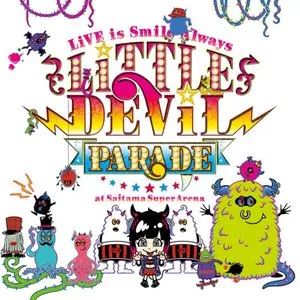 Pochette de LiVE is Smile Always〜LiTTLE DEViL PARADE〜 at さいたまスーパーアリーナ de LiSA