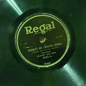 Pochette de Where's My Sweetie Hiding / One of These Days de Fletcher Henderson and His Orchestra