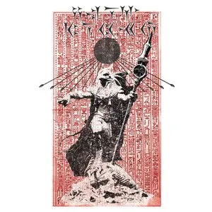 Pochette de Ilat Mahru de Ilat Mahru