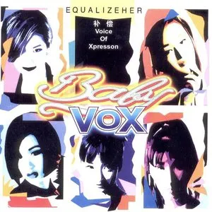 Pochette de Equalize Her de Baby V.O.X