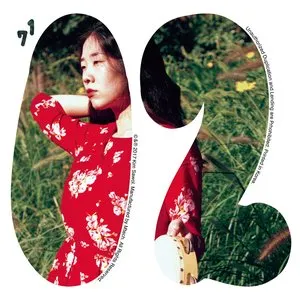 Pochette de 7102 de Kim Sawol