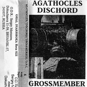 Pochette de Agathocles / Dischord / Grossmember / O.P.C. de Agathocles