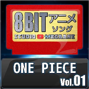 Pochette de ONE PIECE 8bit vol.01 de Studio Megaane