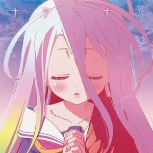 Pochette de オラシオン de Ai Kayano
