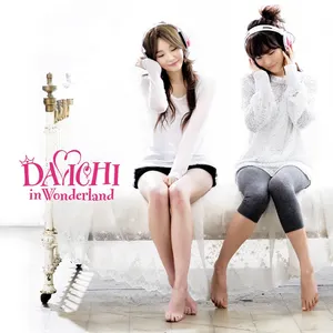 Pochette de Davichi In Wonderland de DAVICHI