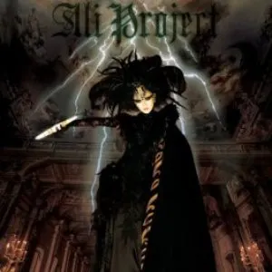 Pochette de わが﨟たし悪の華 de ALI PROJECT