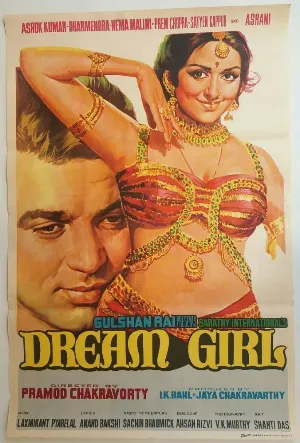 Pochette de Dream Girl de Laxmikant Pyarelal