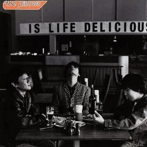 Pochette de Thank you, my twilight de the pillows