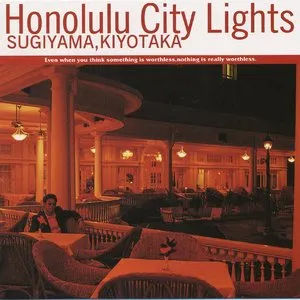 Pochette de Honolulu City Lights de Kiyotaka Sugiyama