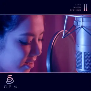Pochette de 畫 (live piano session II) de G.E.M. 鄧紫棋