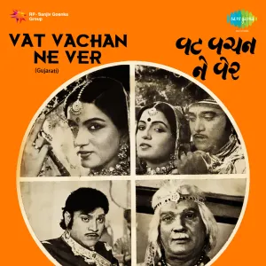 Pochette de Vat Vachan Ne Ver de Mahesh-Naresh