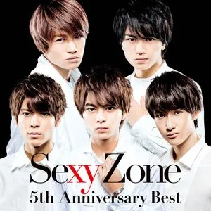 Pochette de Sexy Zone 5th Anniversary Best de timelesz
