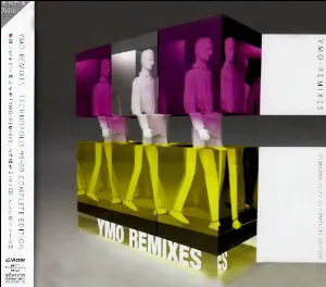 Pochette YMO Remixes Technopolis 99-00 Complete Edition