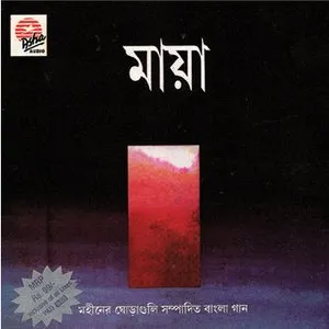 Pochette de Maya de Moheener Ghoraguli