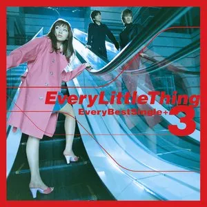 Pochette de Every Best Single + 3 de Every Little Thing