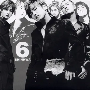 Pochette de 너의 결혼식 (Wedding) de SHINHWA