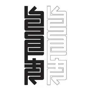 Pochette de No Colors de Bassnectar