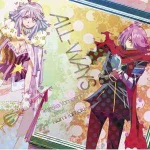 Pochette de ALL-WAYS de Nami Tamaki