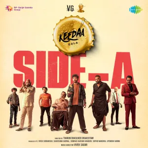 Pochette de Keedaa Cola - Side A (Original Motion Picture Soundtrack) de Vivek Sagar