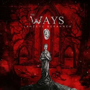 Pochette de Lahzeye Berahneh de The Ways Band