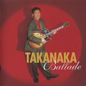Pochette de Ballade de Masayoshi Takanaka