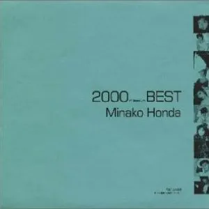 Pochette de 2000 millennium BEST de Minako Honda
