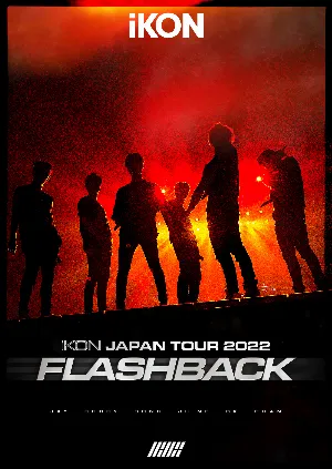 Pochette iKON JAPAN TOUR 2022 [FLASHBACK]