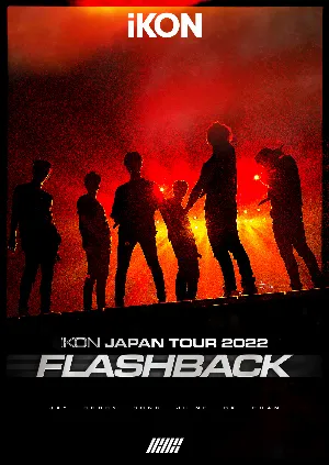 Pochette de iKON JAPAN TOUR 2022 [FLASHBACK] de iKON