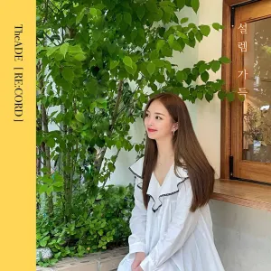 Pochette de 설렘 가득 (re:cord) de The Ade