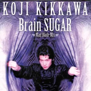 Pochette de Brain SUGAR de Kōji Kikkawa