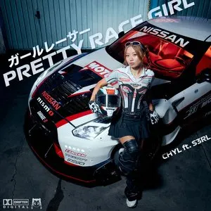 Pochette de Pretty Race Girl de S3RL