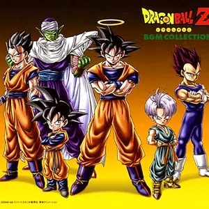 Pochette de Dragon Ball Z BGM Collection CD-BOX de Shunsuke Kikuchi