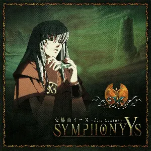 Pochette de Symphony Ys: 21st Century de Falcom Sound Team jdk