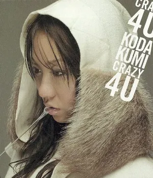 Pochette de Crazy 4 U de Kumi Koda