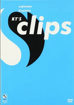 Pochette de KT’S CLIPS de Kiyotaka Sugiyama