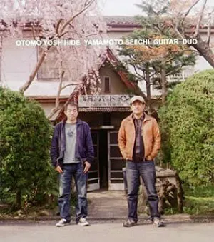 Pochette de Guitar Duo de Otomo Yoshihide