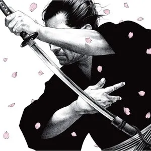 Pochette de Paradise Has No Border de Tokyo Ska Paradise Orchestra