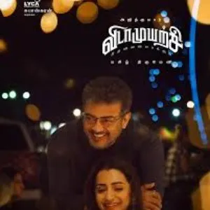Pochette de Vidaamuyarchi de Anirudh Ravichander