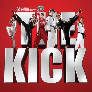 Pochette de THE KICK OST de ZE:A