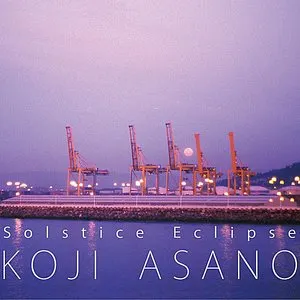 Pochette de Solstice Eclipse de Koji Asano