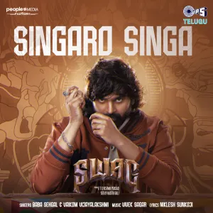 Pochette de Singaro Singa (From "Swag") de Vivek Sagar